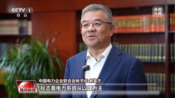 宏益配资 对外投资增长、消费市场持续升温 中国经济砥砺前行